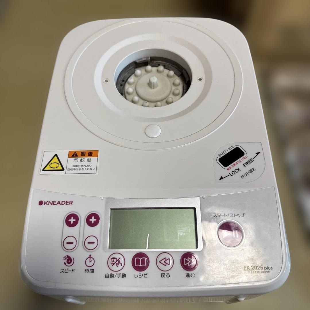 KNEADER ホームベーカリー パンニーダー　PK2025 plus