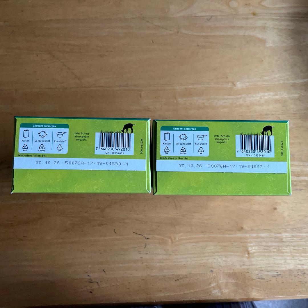 【お値下げ】Holle(ホレ) Bio 山羊ミルク　粉ミルク　step2