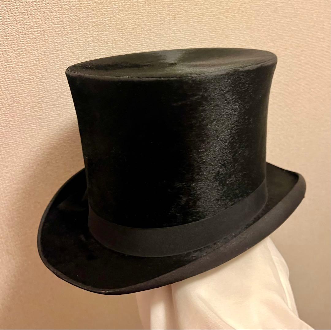 シルクハット イギリス製 ヴィンテージ ハット 美品 アンティーク
