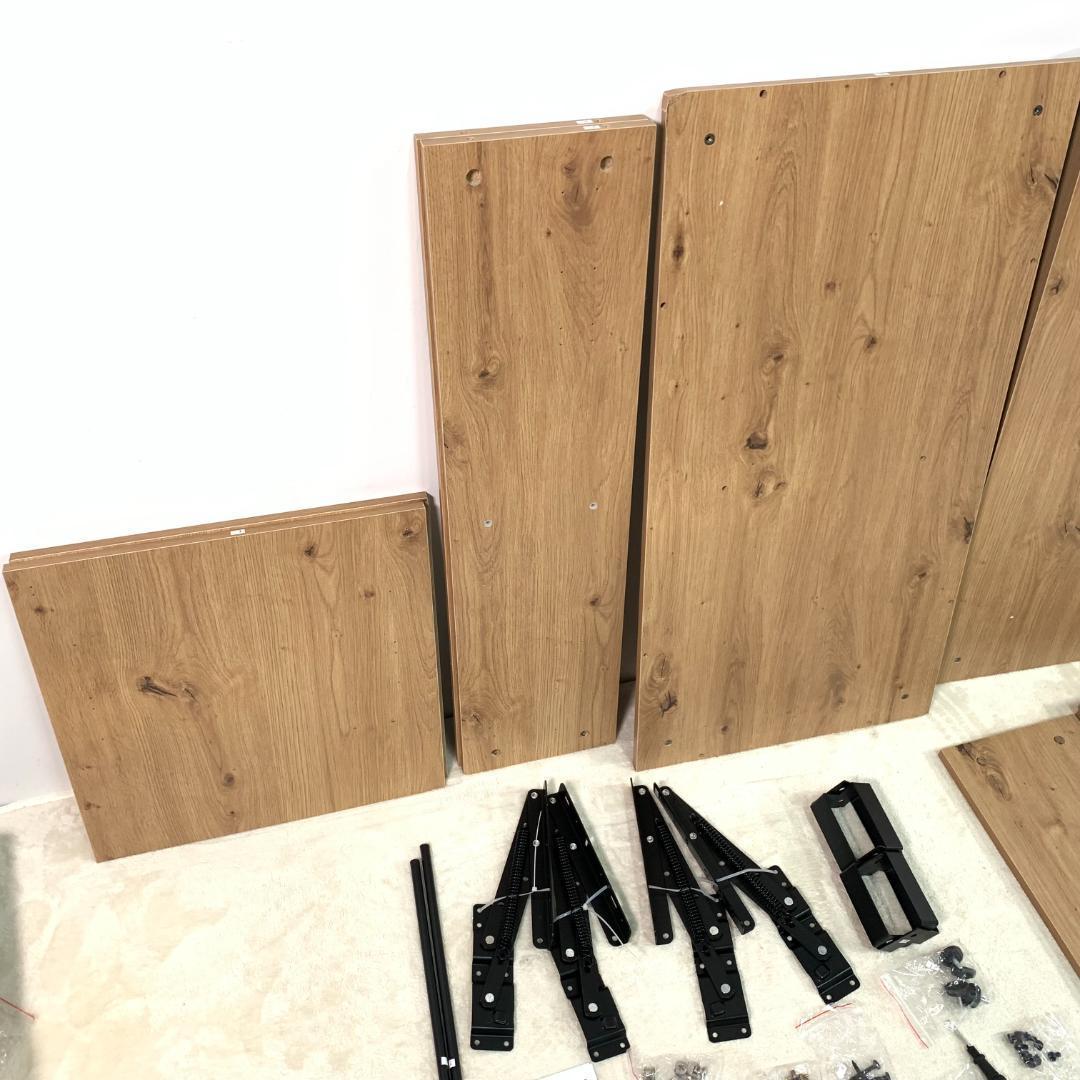 訳あり新品 昇降式センターテーブル リフティングテーブル 1221-170