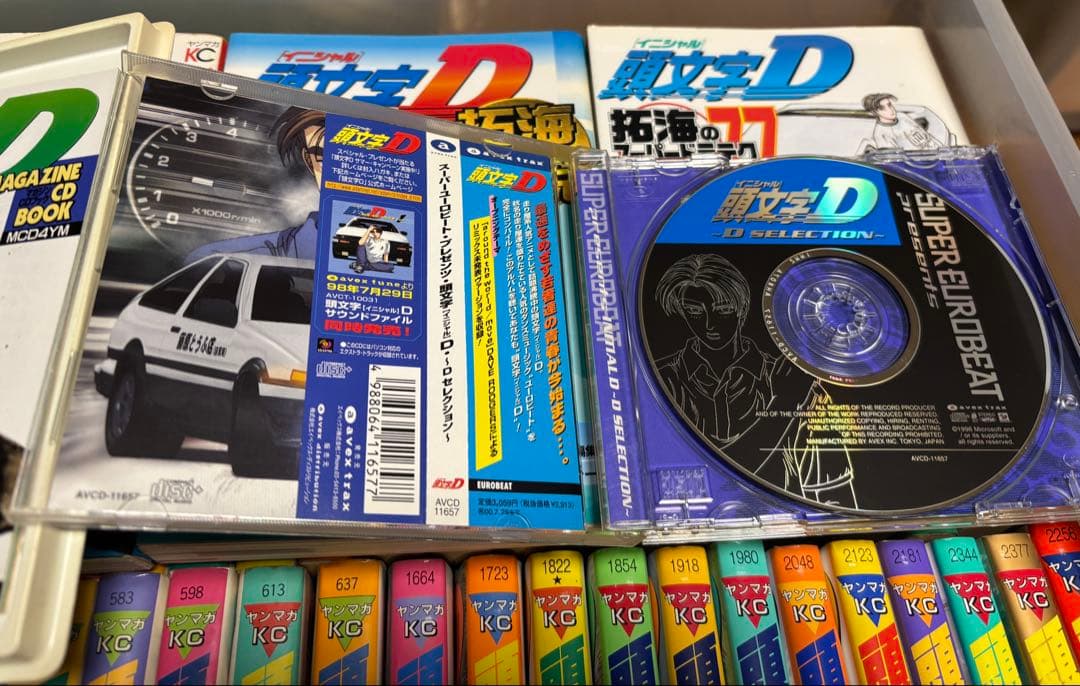 頭文字Ｄ　全48巻（希少）ミスプリント版含む　第1巻以外は初版