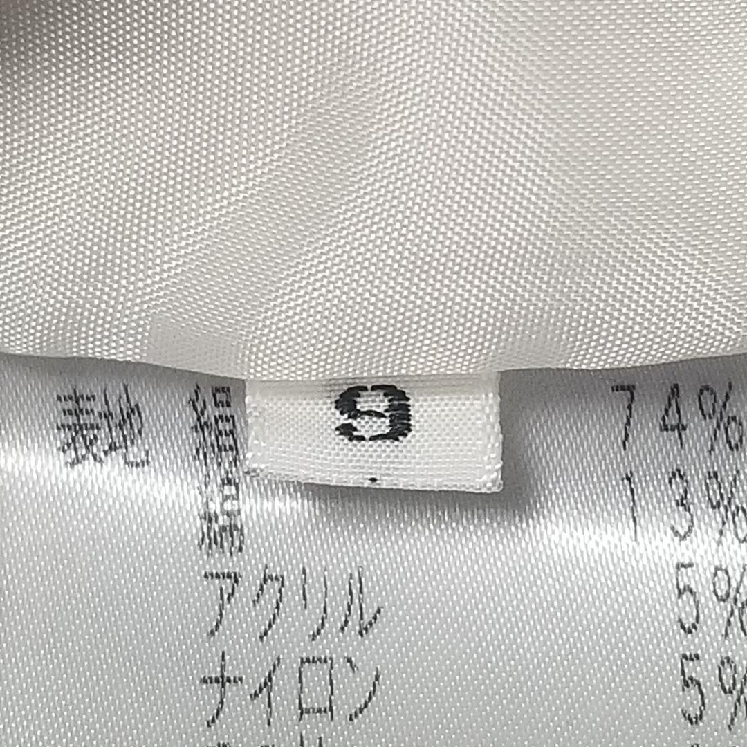 ジュンアシダ　jun ashida　芦田淳　ロングジャケット　美シルエット　美品