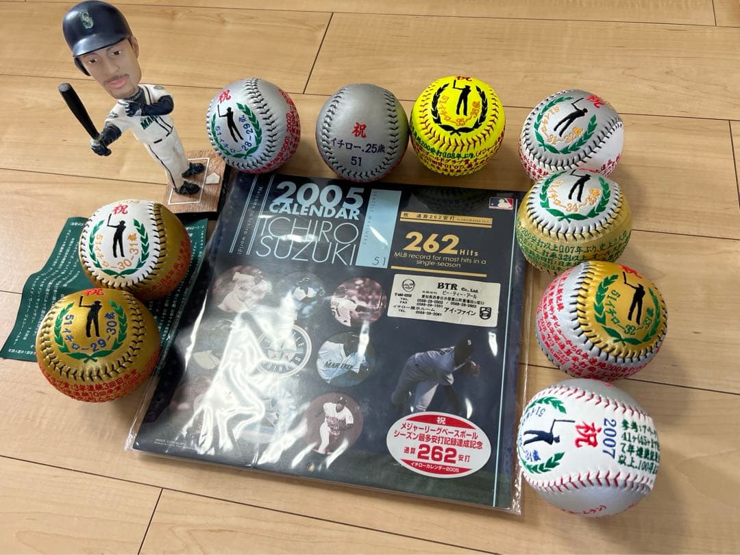 イチロー 2005年カレンダーと記念ボールセット