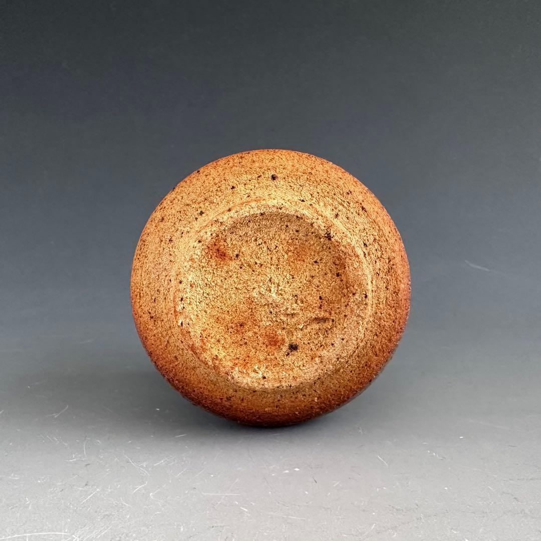 酒器　絵唐津　ぐい呑み　酒盃　中里重利　共箱　陶芸　懐石　食器　唐津焼