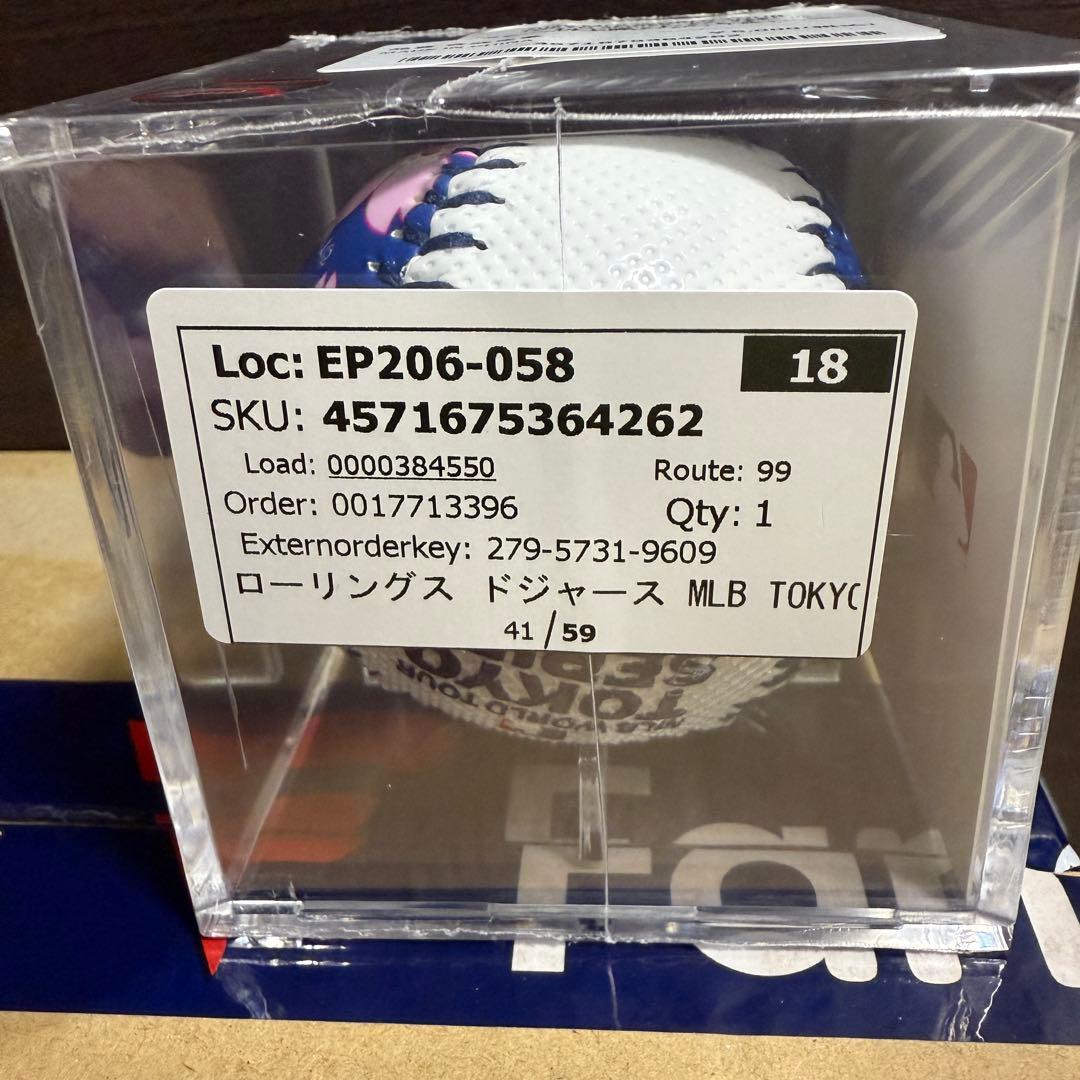 【たつ様】村上隆×MLB TOKYO SERIESレプリカボール　ドジャース