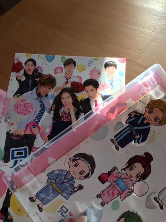 映画 兄に愛されすぎて困ってます('17「兄こま」製作委員会)〈初回限定豪華版…