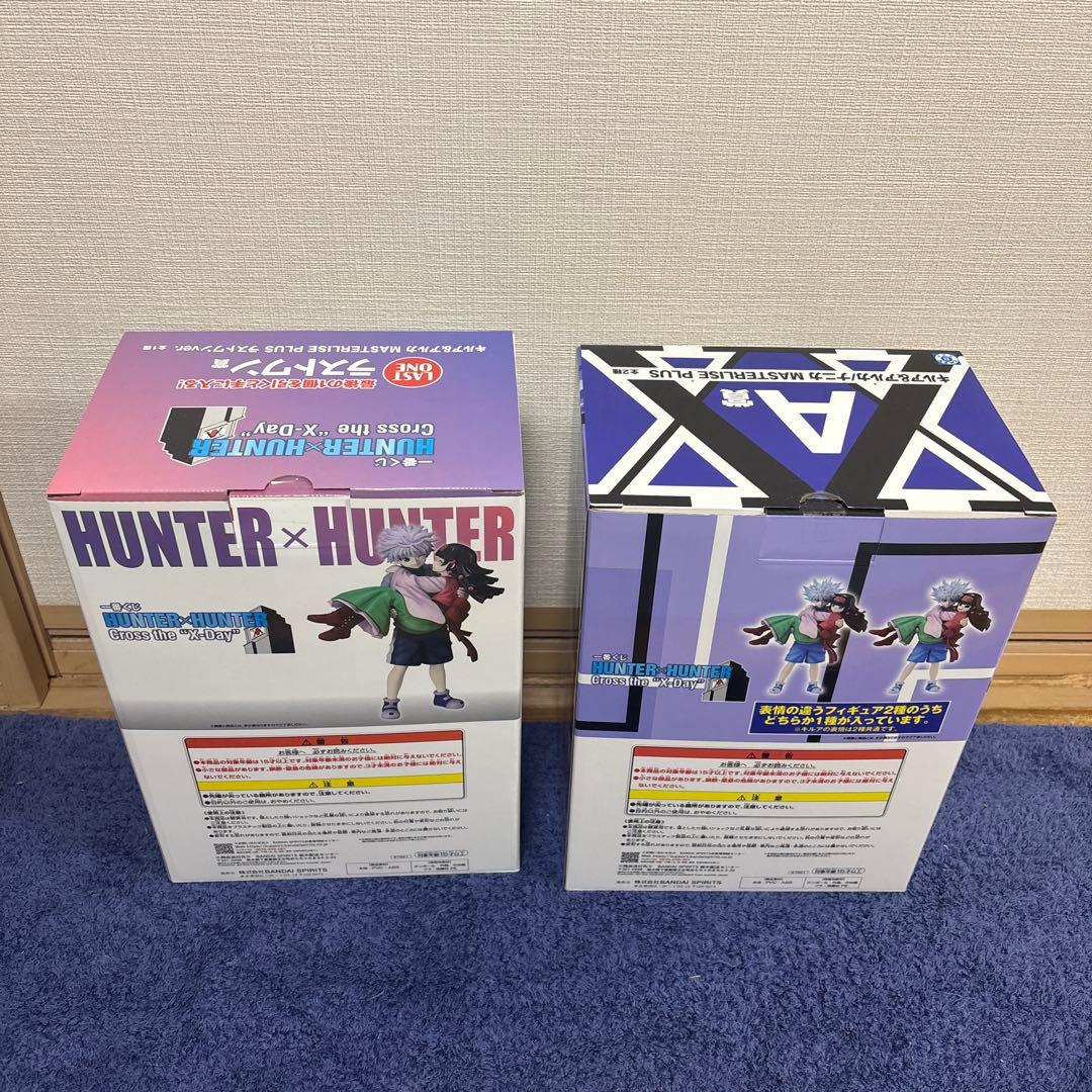 ハンターハンター一番くじA賞ラストワン賞