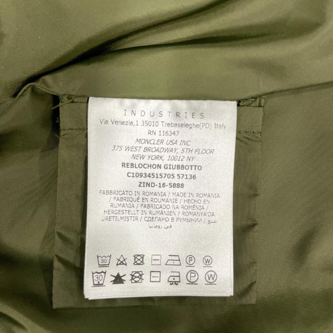 【未使用・タグ付き】MONCLER REBLOCHON ポンチョ カーキ