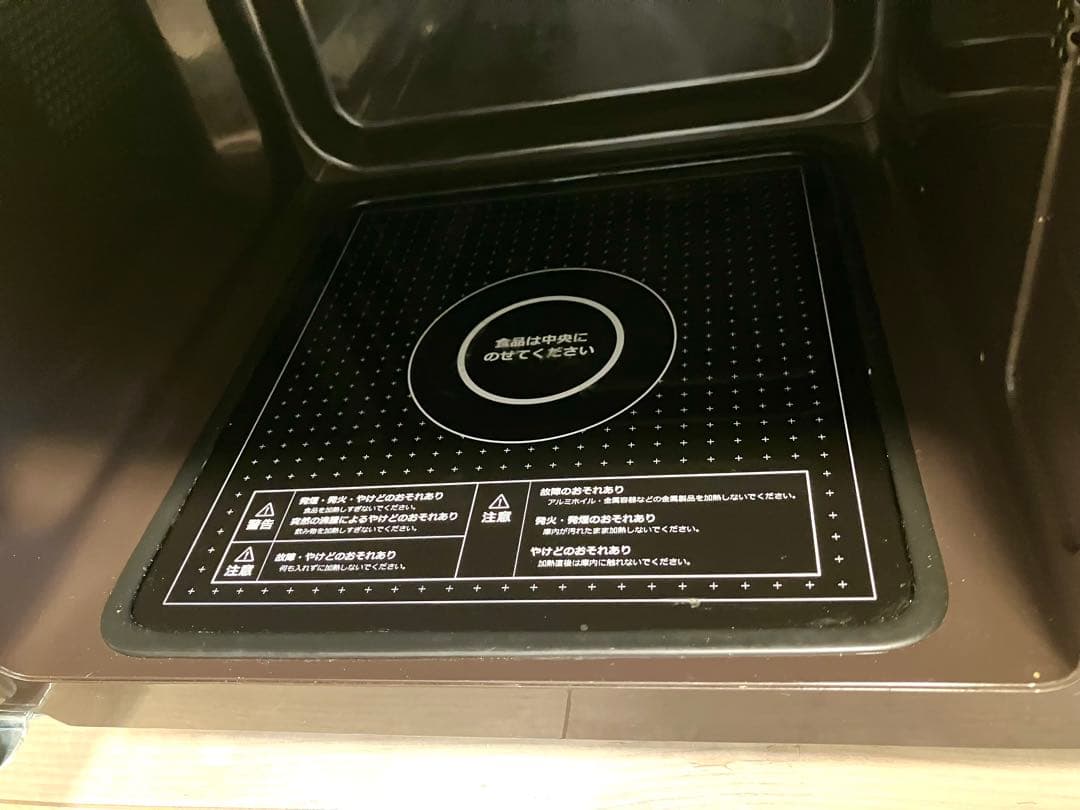 Toffy 電子レンジ 2021年製 ペールアクア ラドンナ 取説付 元箱なし