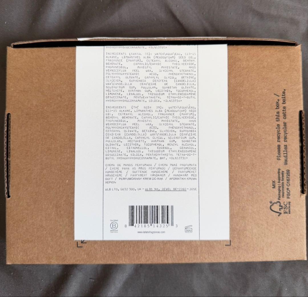 たけじLE LABO ハンドクリームセットWEB限定　完売品 プレゼントに