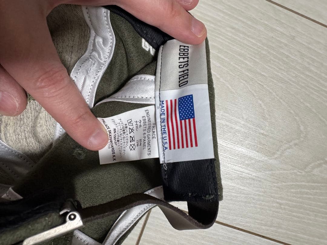 ベン様　PALACE x ENGINEERED GARMENTS 6-Panel