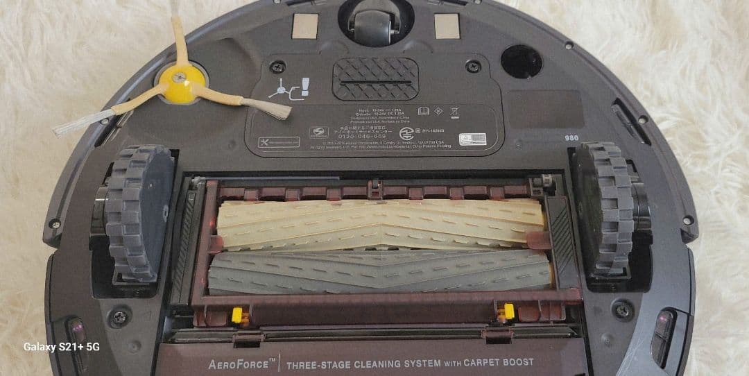 iRobot Roomba 980ロボット掃除機 本体と付属品 総稼働は12時間