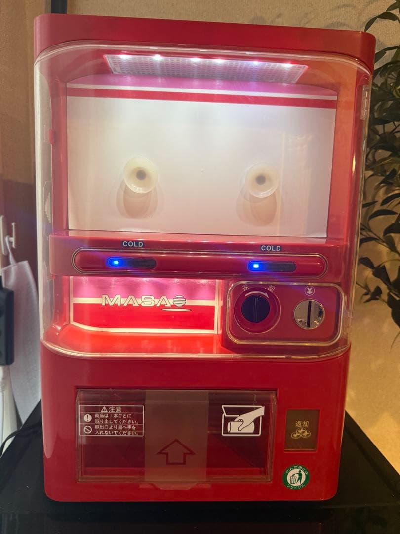 【最終値下げ】マサオコーポレーション 自動販売機型保冷庫(赤) MSO-016R