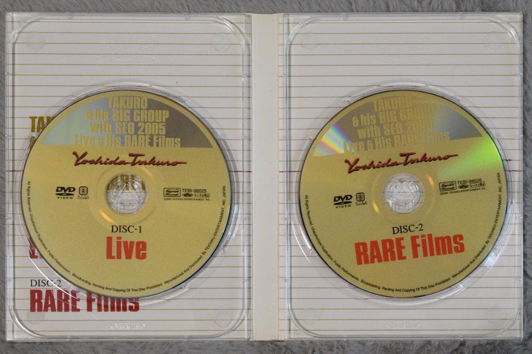 DVD 吉田拓郎 TAKURO & his BIG GROUP with SEO
