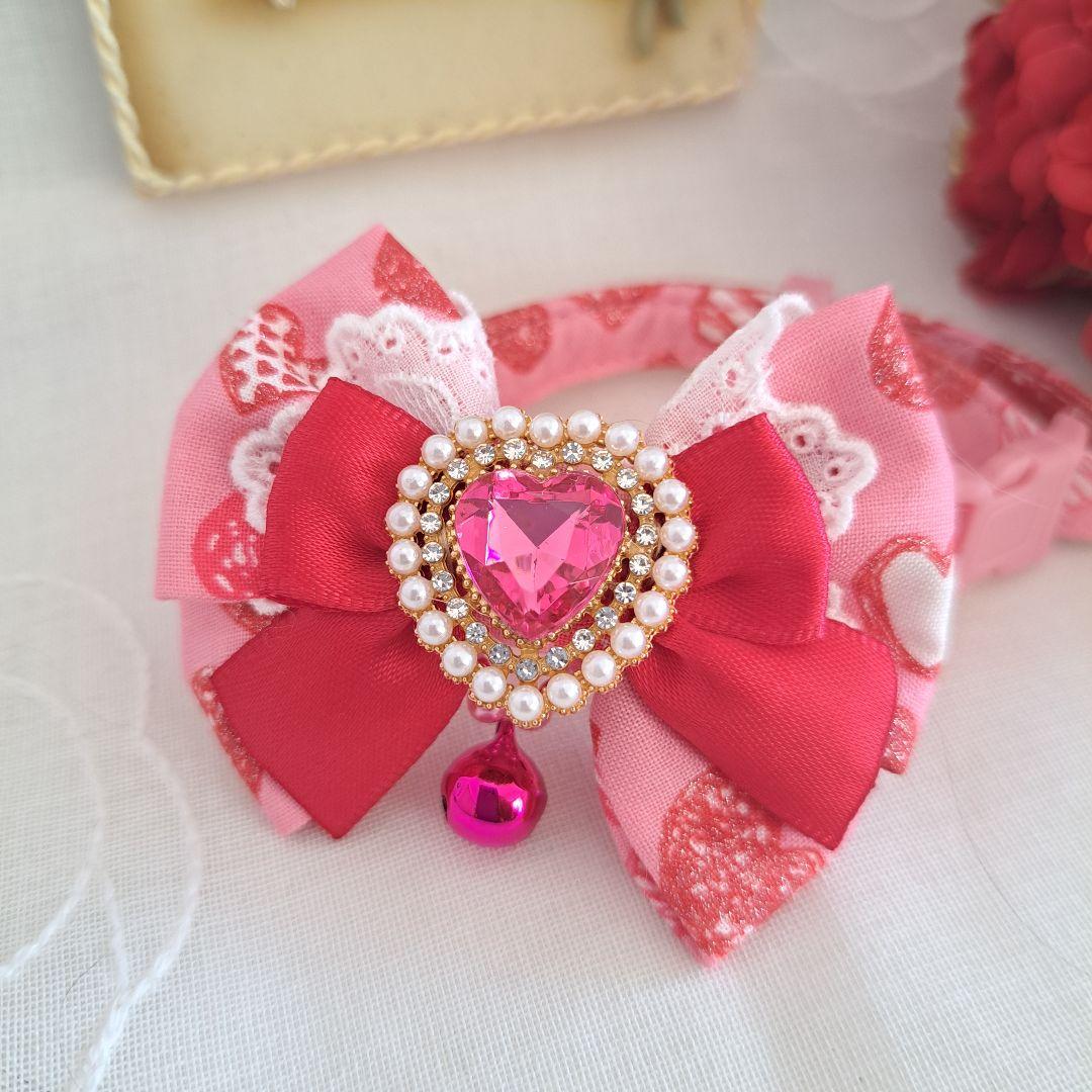 バレンタインハート(ピンク)わんちゃん猫ちゃん用首輪