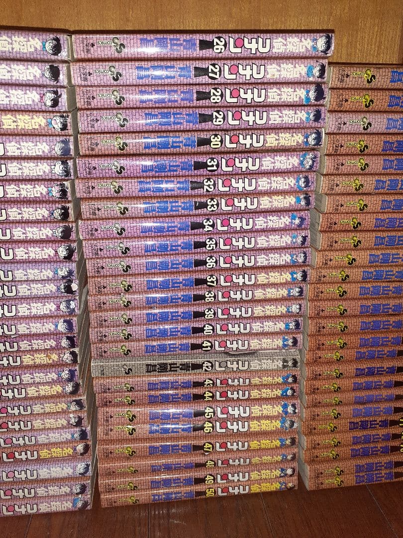 名探偵コナン　１巻～80巻