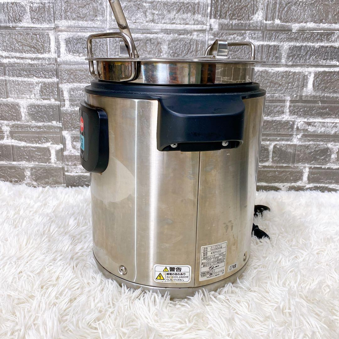 ZOJIRUSHI 象印　スープウォーマー スープジャ- TH-CS04