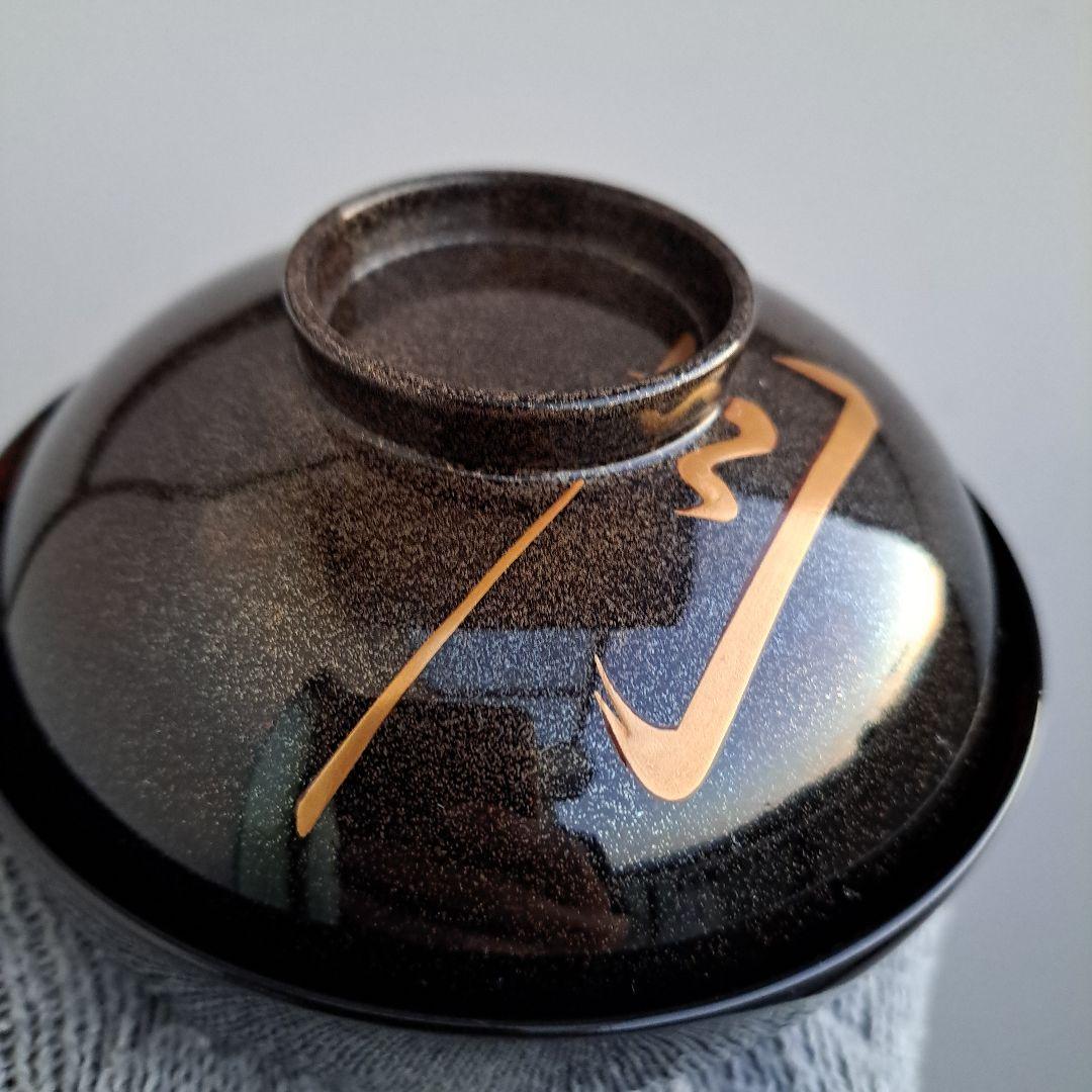 【輪島塗　吸物椀×5客】布着本堅地　雪月花\"蒔絵　朝信作　未使用/長期保管品