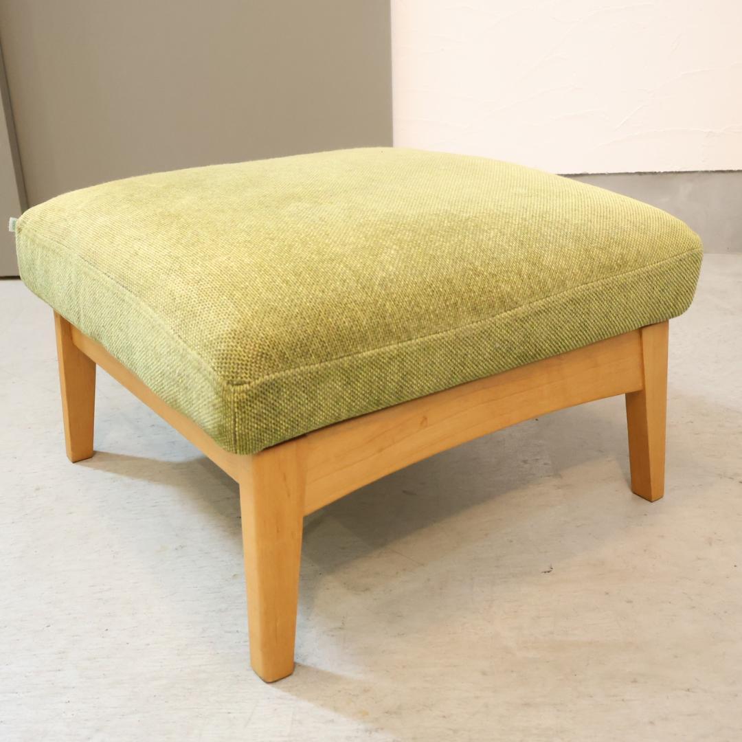 朝日木材加工 BOSCO ボスコ オットマン ニヤトー材 天然木 スツール