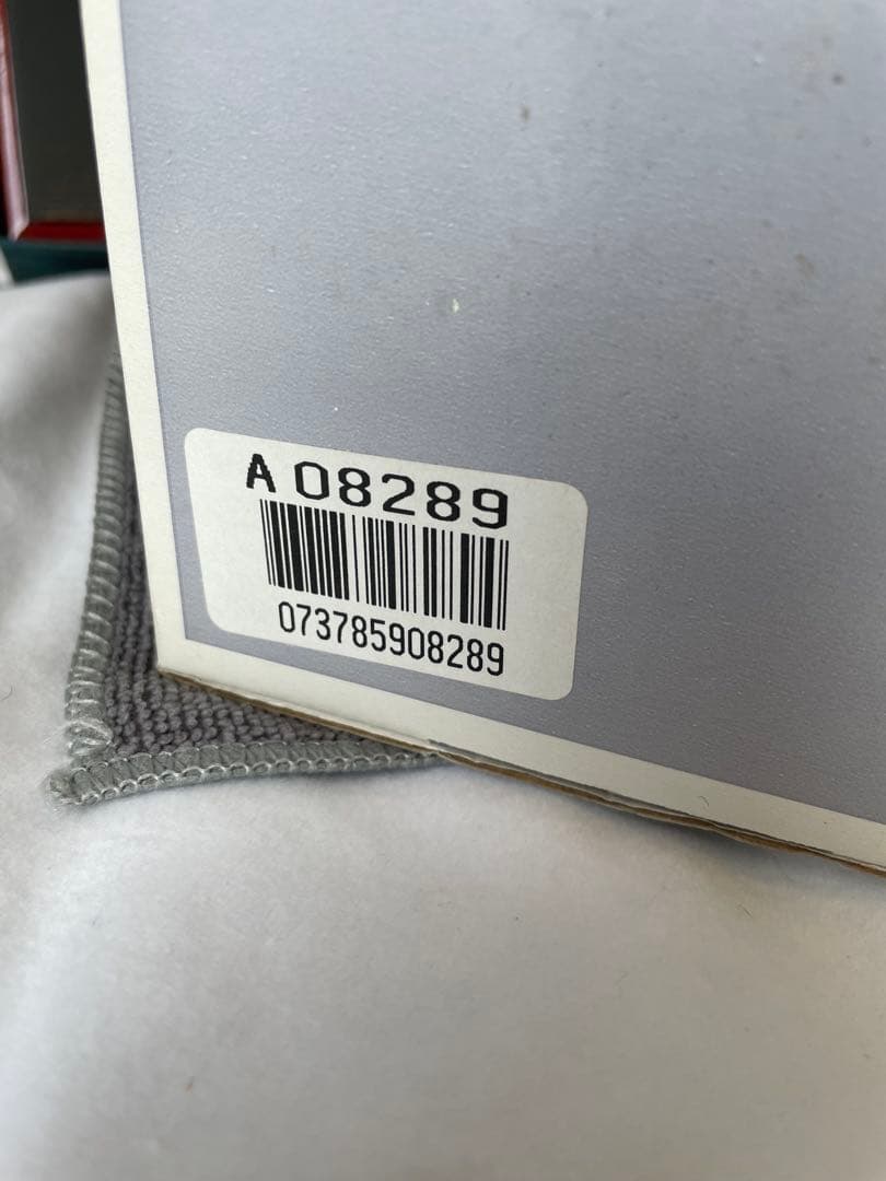 リヤドロ（LLADRÓ）8289 十二支シリーズの　子（ねずみ） /