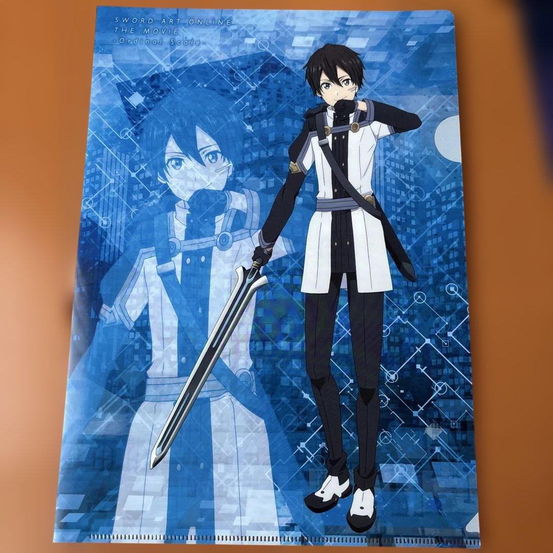 ソードアート・オンライン　ランジェリー　アスナ　アリス クリアファイル　まとめ売