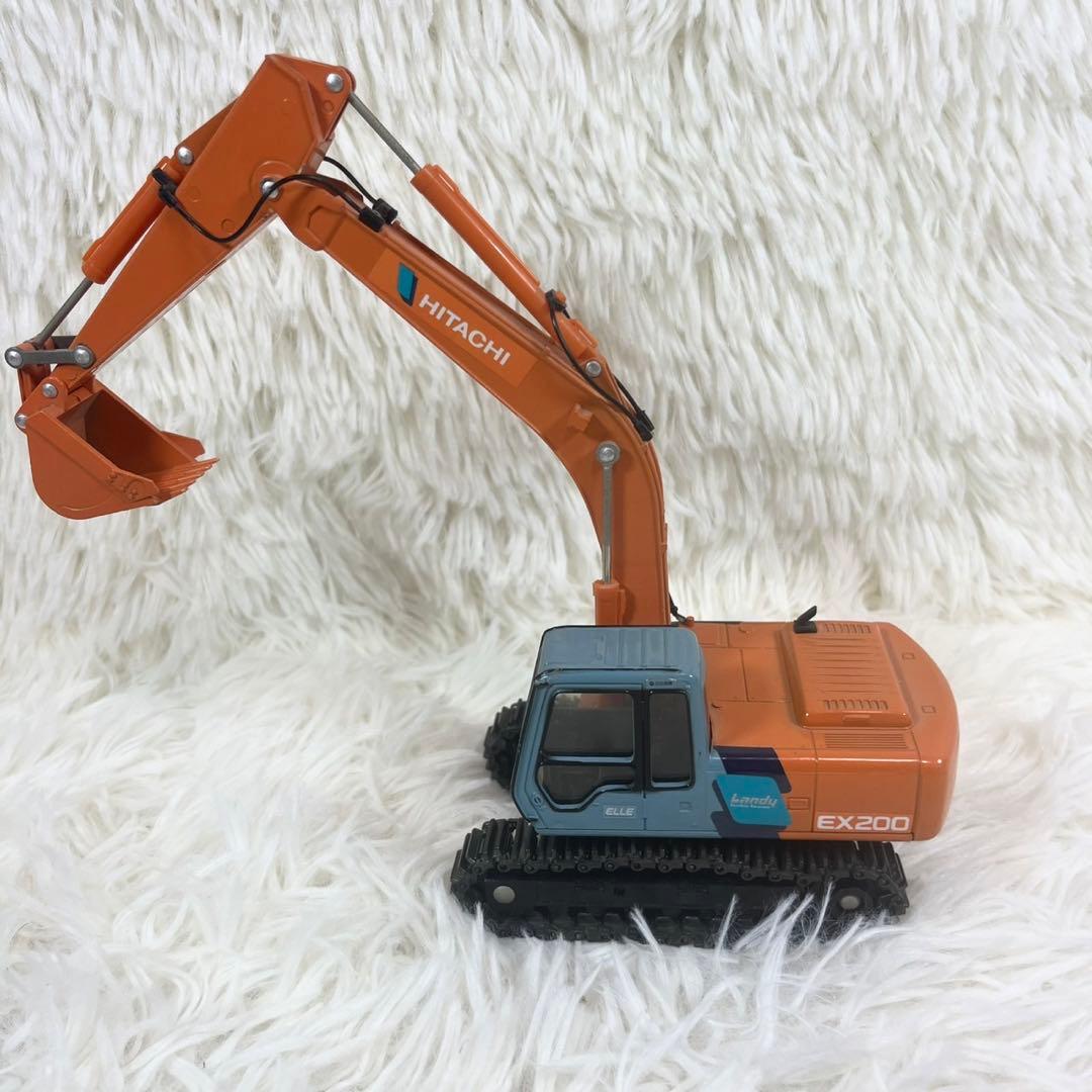 日立建機 HITACHI Landy EX200 EX75UR ショベルカー