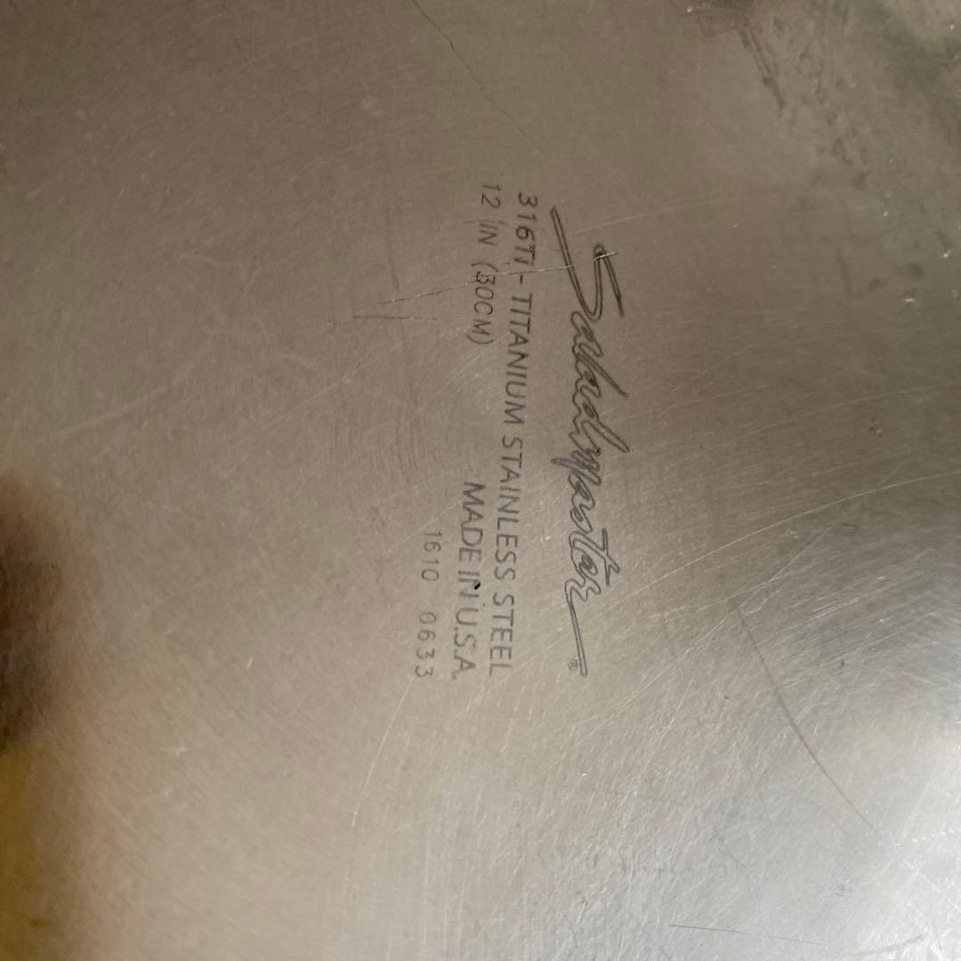 サラダマスター大　フライパンL 無水調理、パエリア鍋直径約33㌢