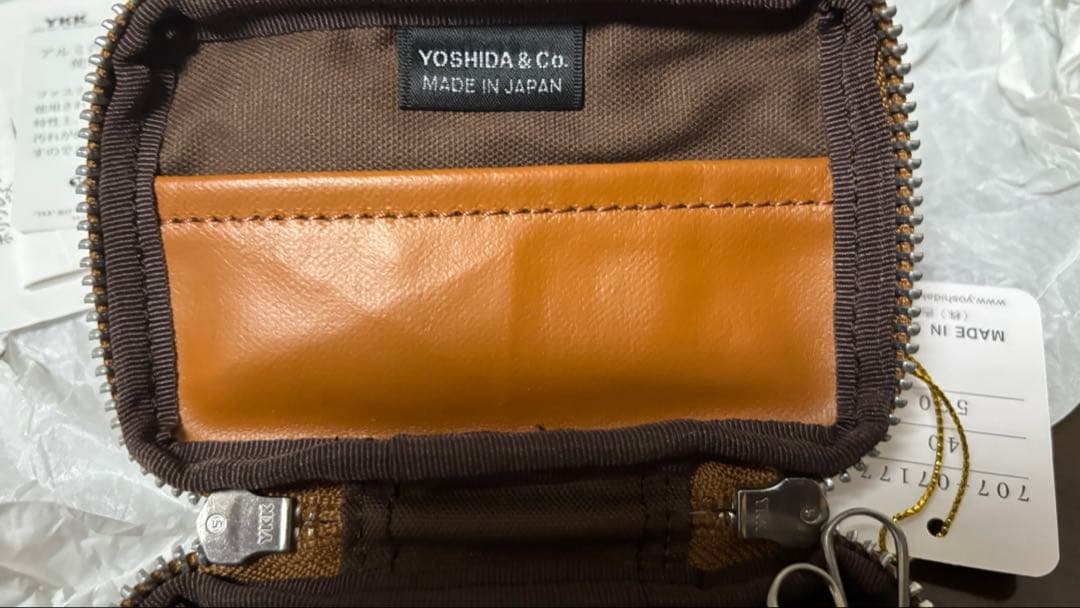 【値下げ】未使用品　ポーター（PORTER） キーケース 707-07177