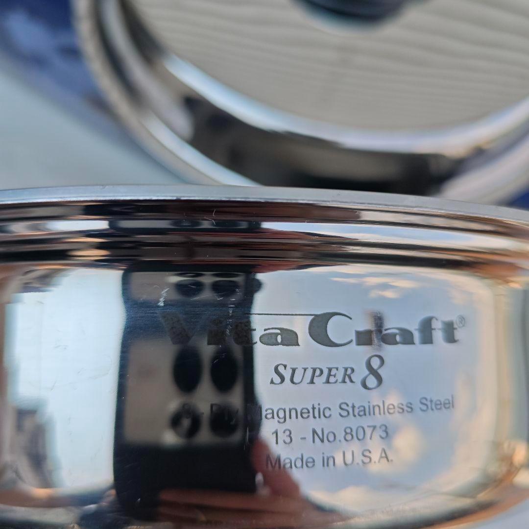 美品 ビタクラフト スーパーエイト 両手ナベ 2.0L 浅型 8073@