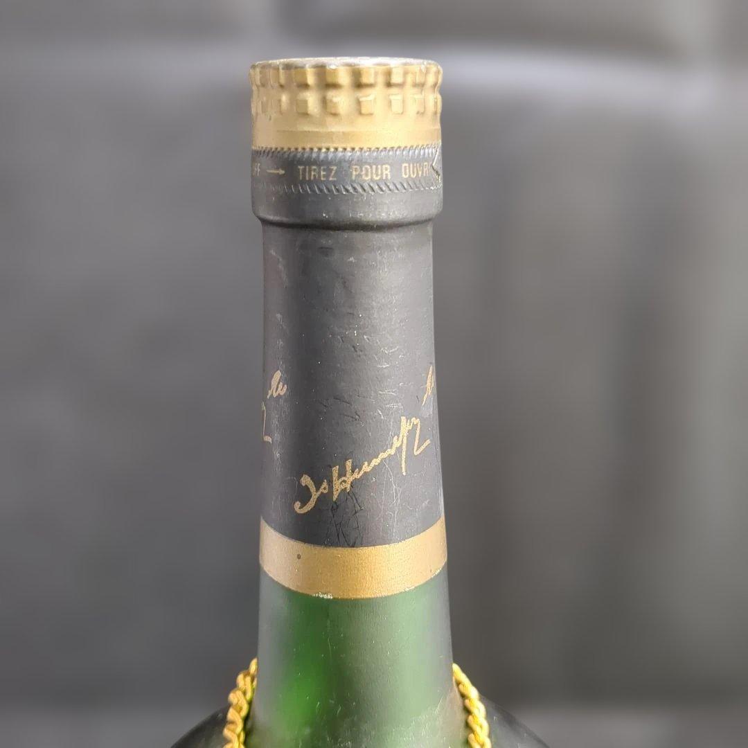 【未開封】 Hennessy ヘネシー ナポレオン コニャック 古酒 ①