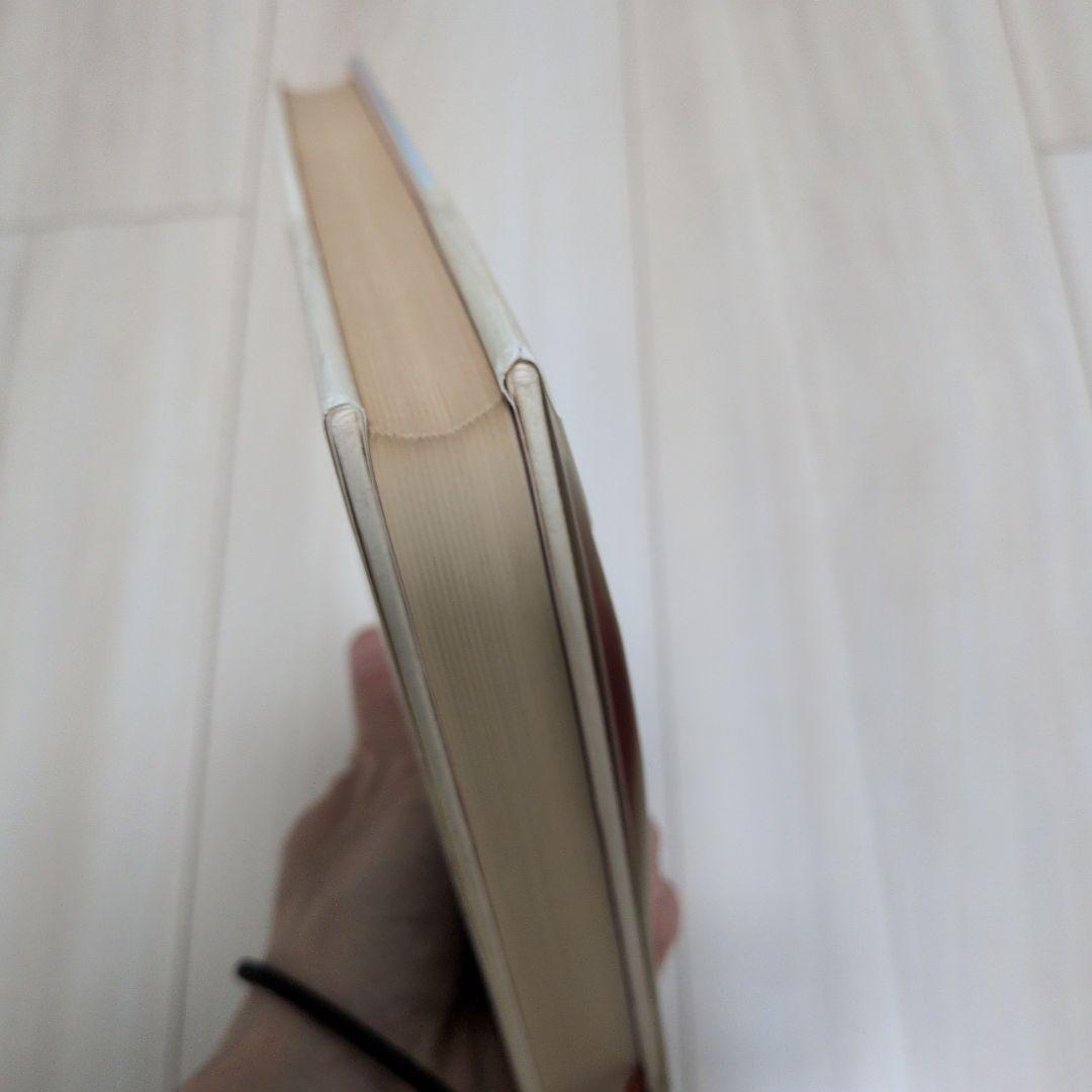 シュガーブルース 砂糖病