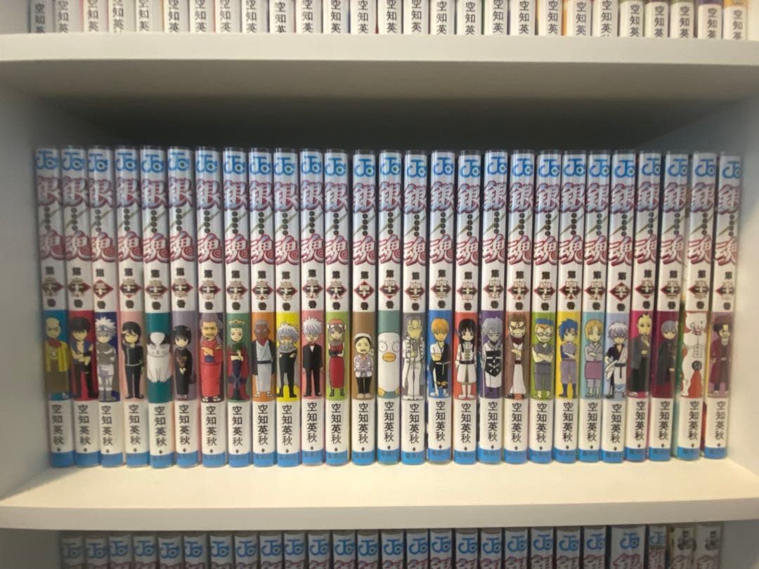 銀魂 全巻セット 空知英秋