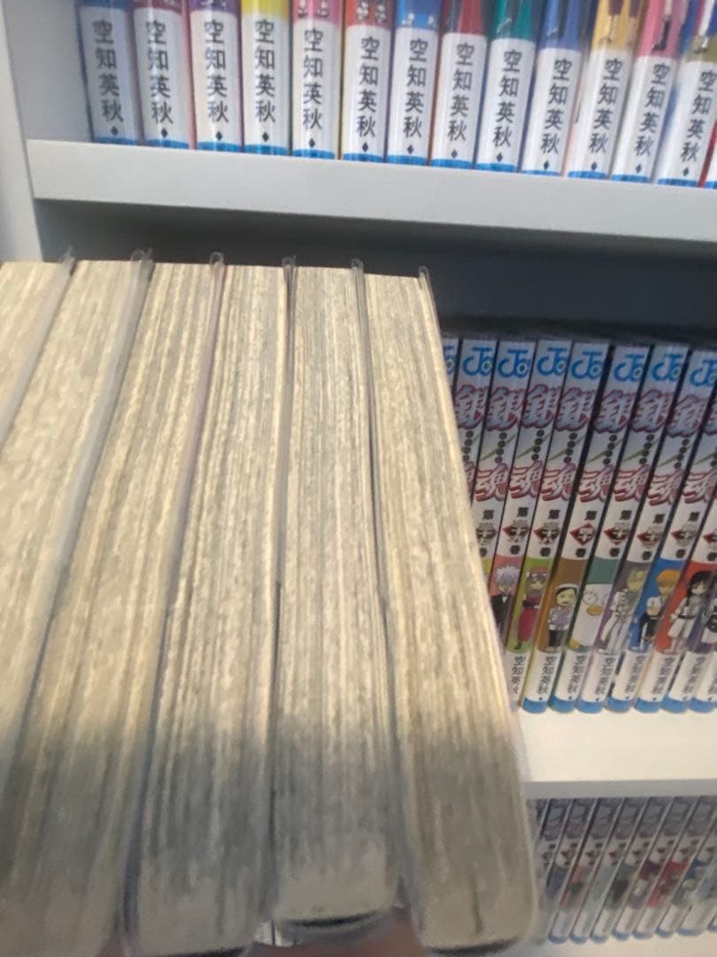 銀魂 全巻セット 空知英秋