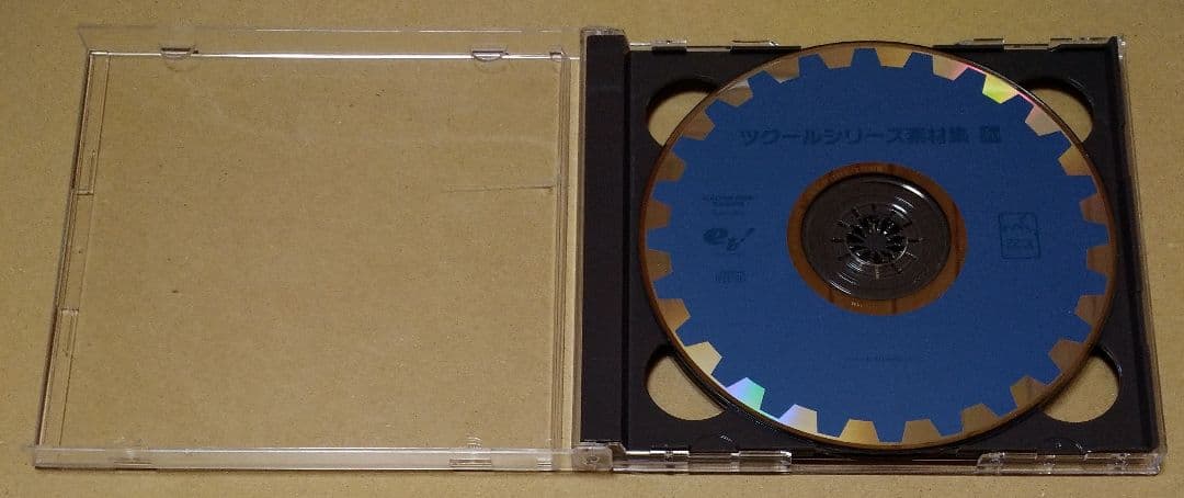 RPGツクールVX＋ツクールシリーズ素材集 PCゲーム PCソフト 付属品完品