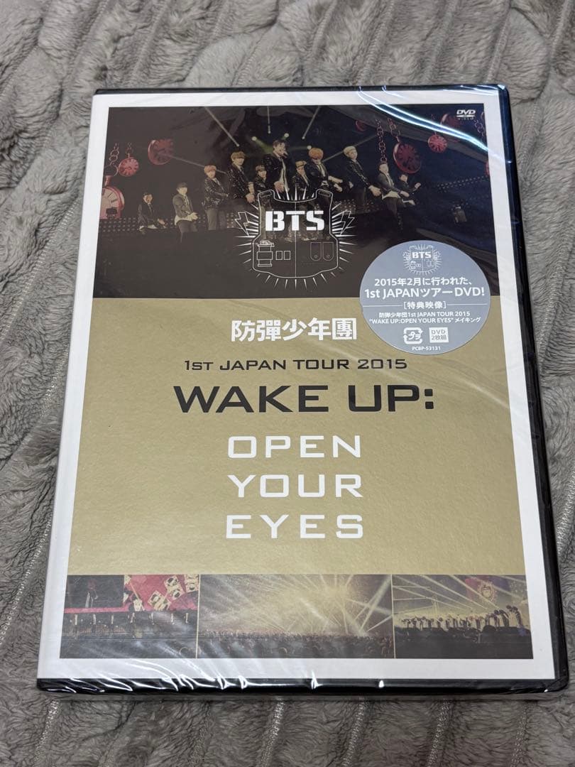 BTS DVD Blu-ray まとめ売り　未開封あり　美品