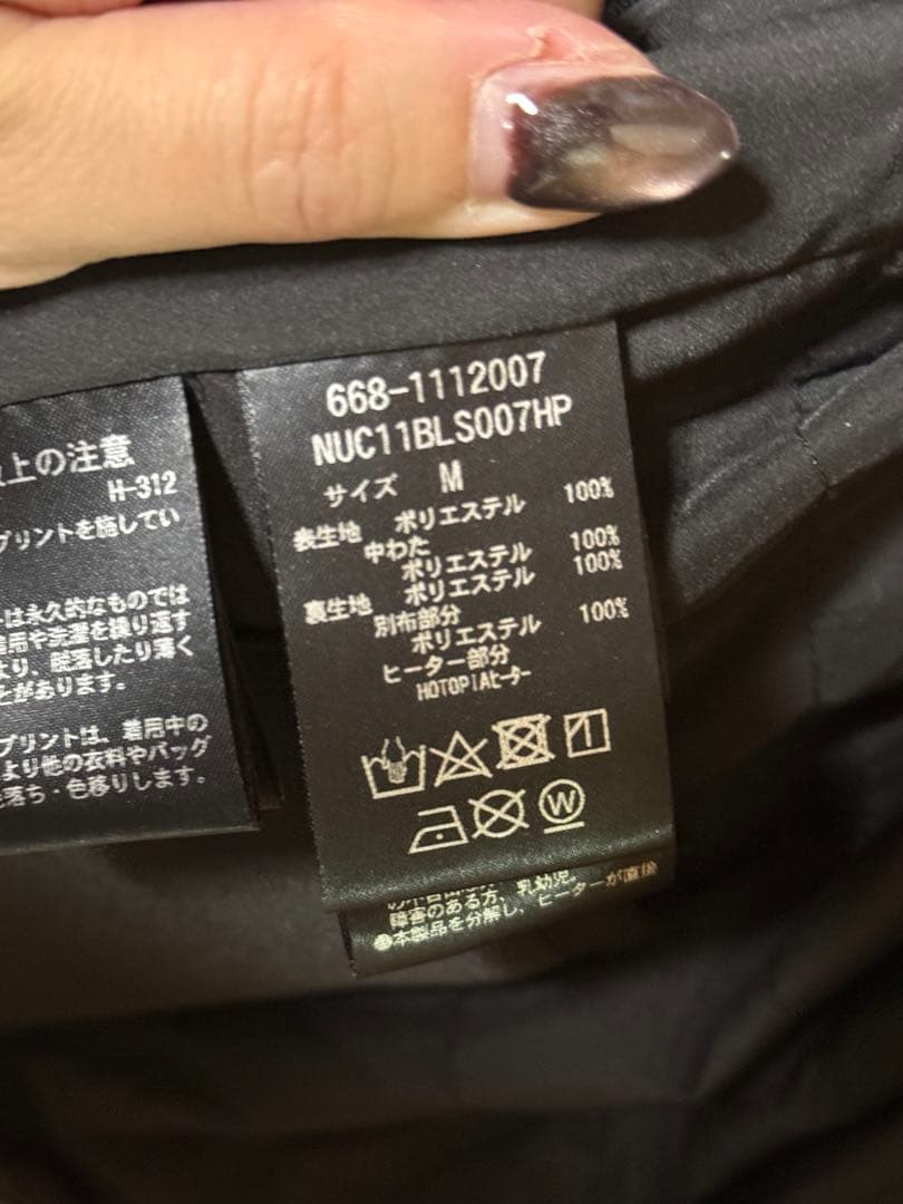 ナノユニバース HOTOPIA ショートモッズコート ヒーター付き 定価5万