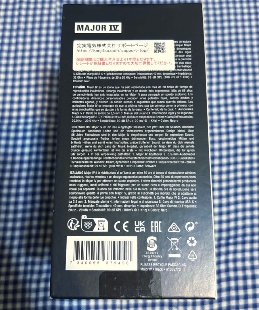 【正規品】Marshall Major IV ワイヤレスヘッドフォン ブラック