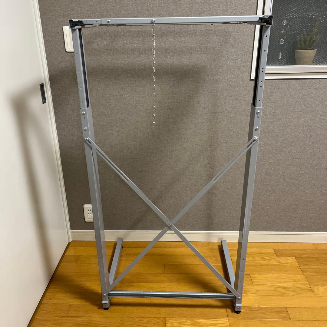 【引取り限定】日立 HITACHI DES-N76[乾燥機専用スタンド]