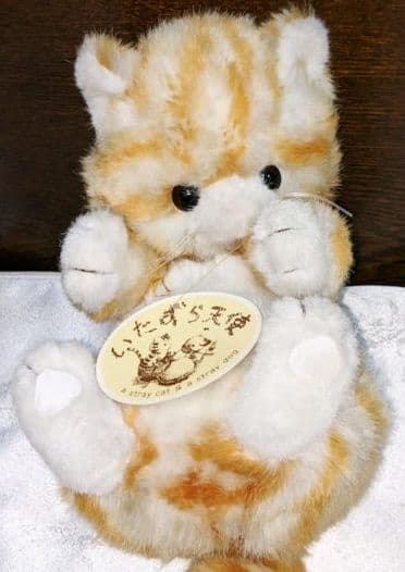 希少 ファースト いたずら天使 猫 ねこ ぬいぐるみ 大