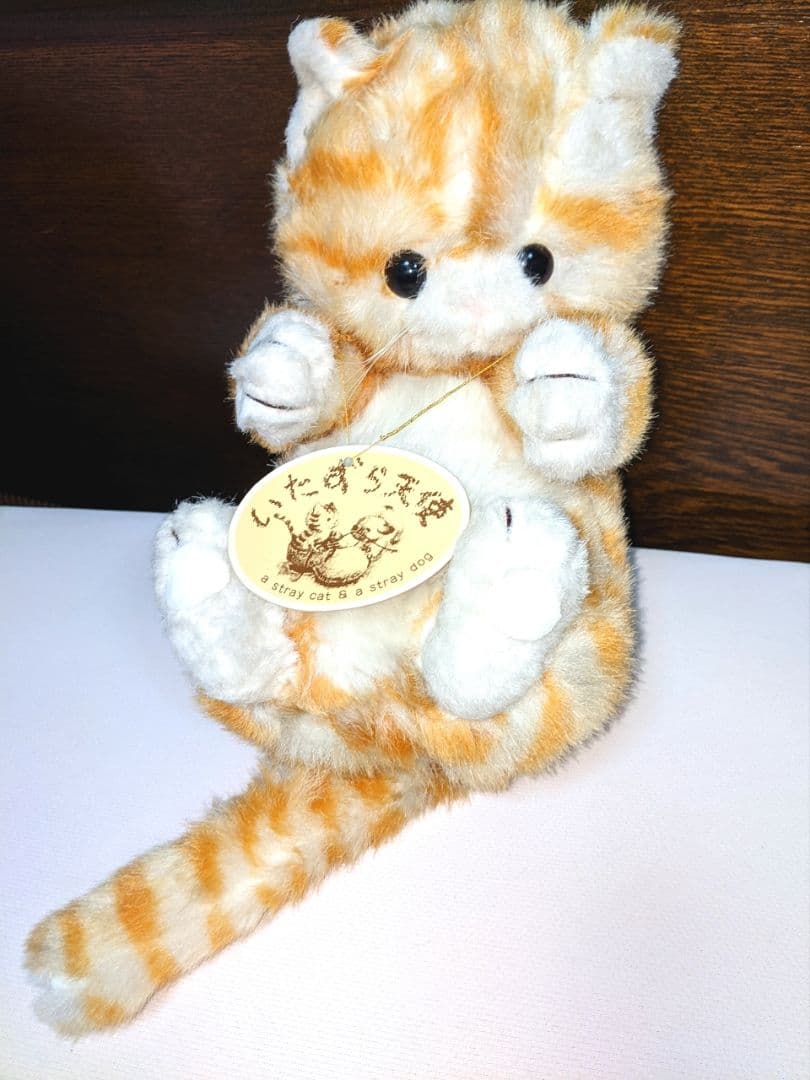 希少 ファースト いたずら天使 猫 ねこ ぬいぐるみ 大