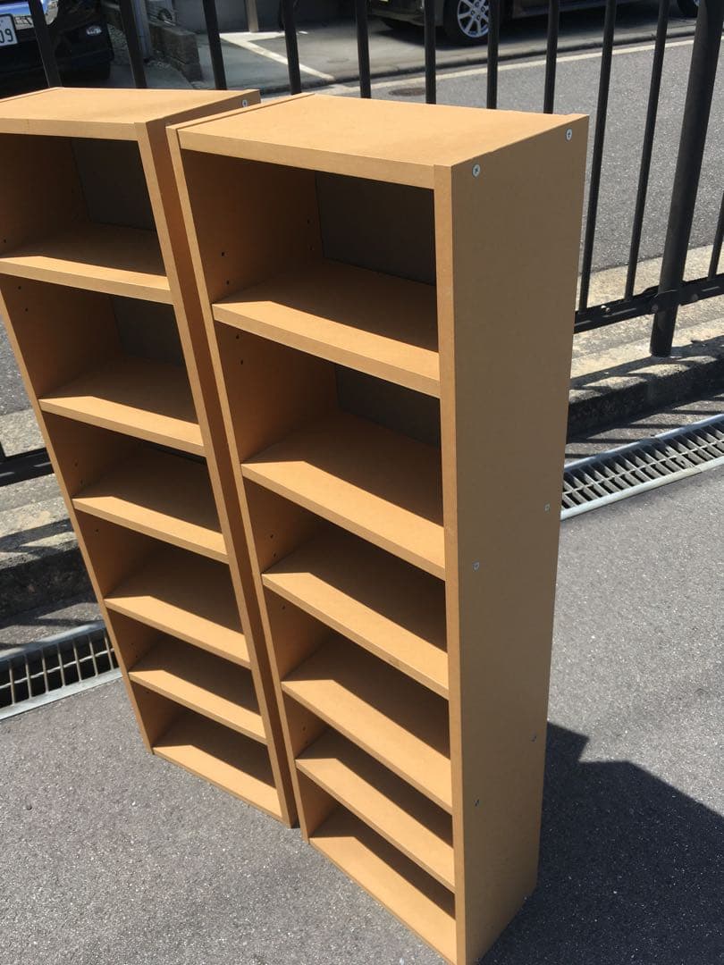 ①2個セット☆無印良品　パルプボードボックス