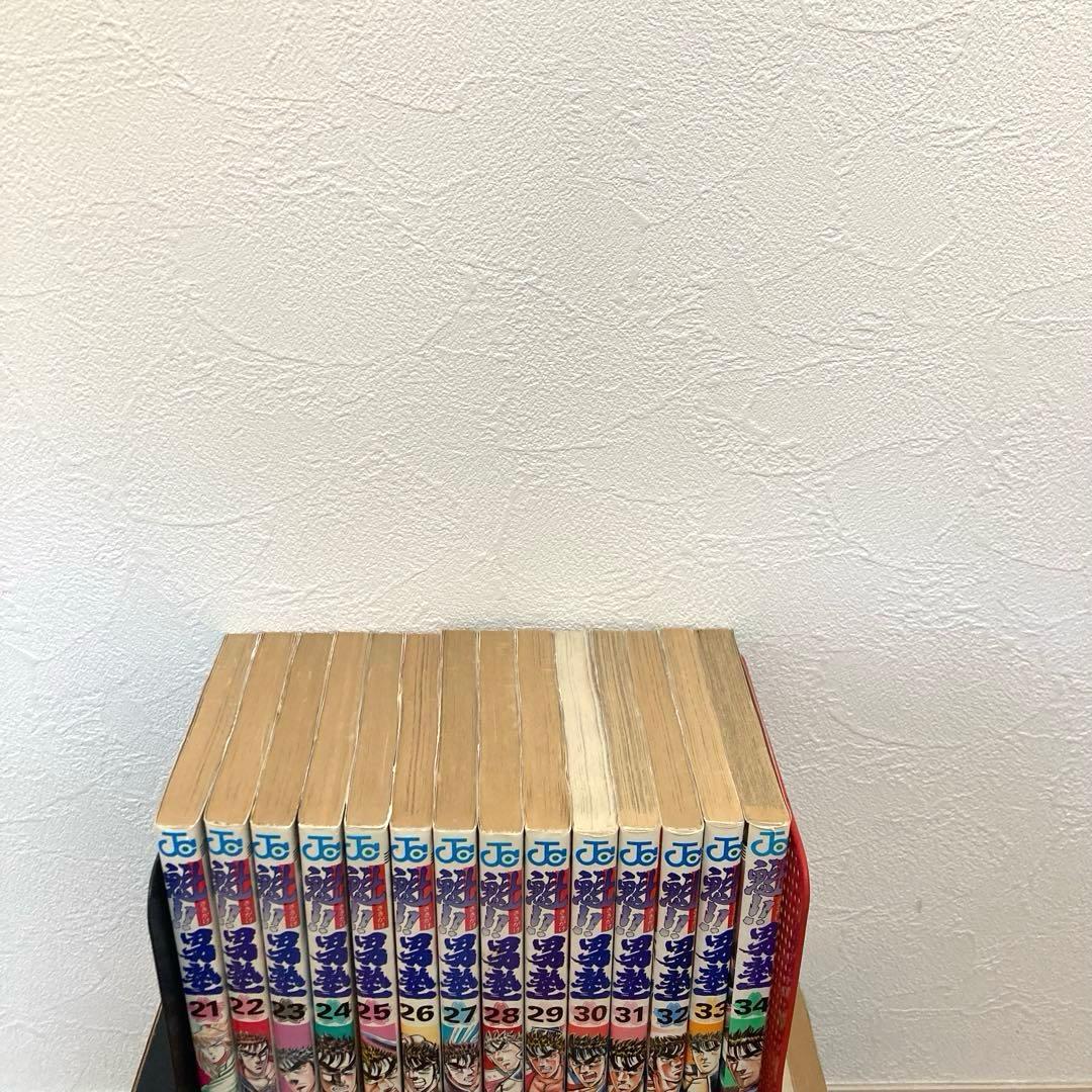 魁!!男塾全巻　漫画　アニメ　名作　完結　ジャンプ　昭和