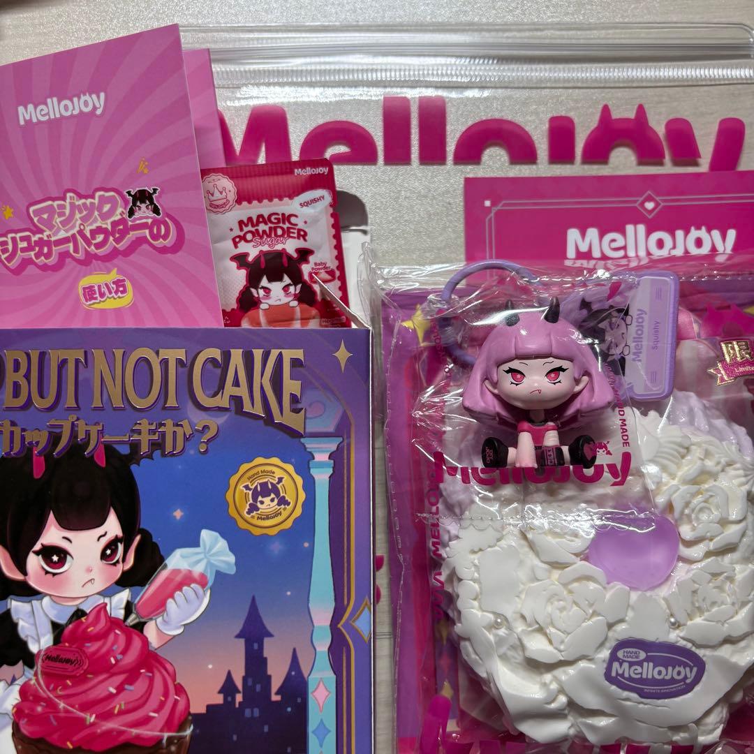 Mellojoy メロジョイ シークレット　カップケーキか？