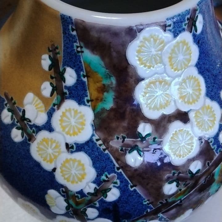 九谷焼花瓶　九谷庄三洞　武腰一憲作　梅花図陶器花瓶 木箱付き