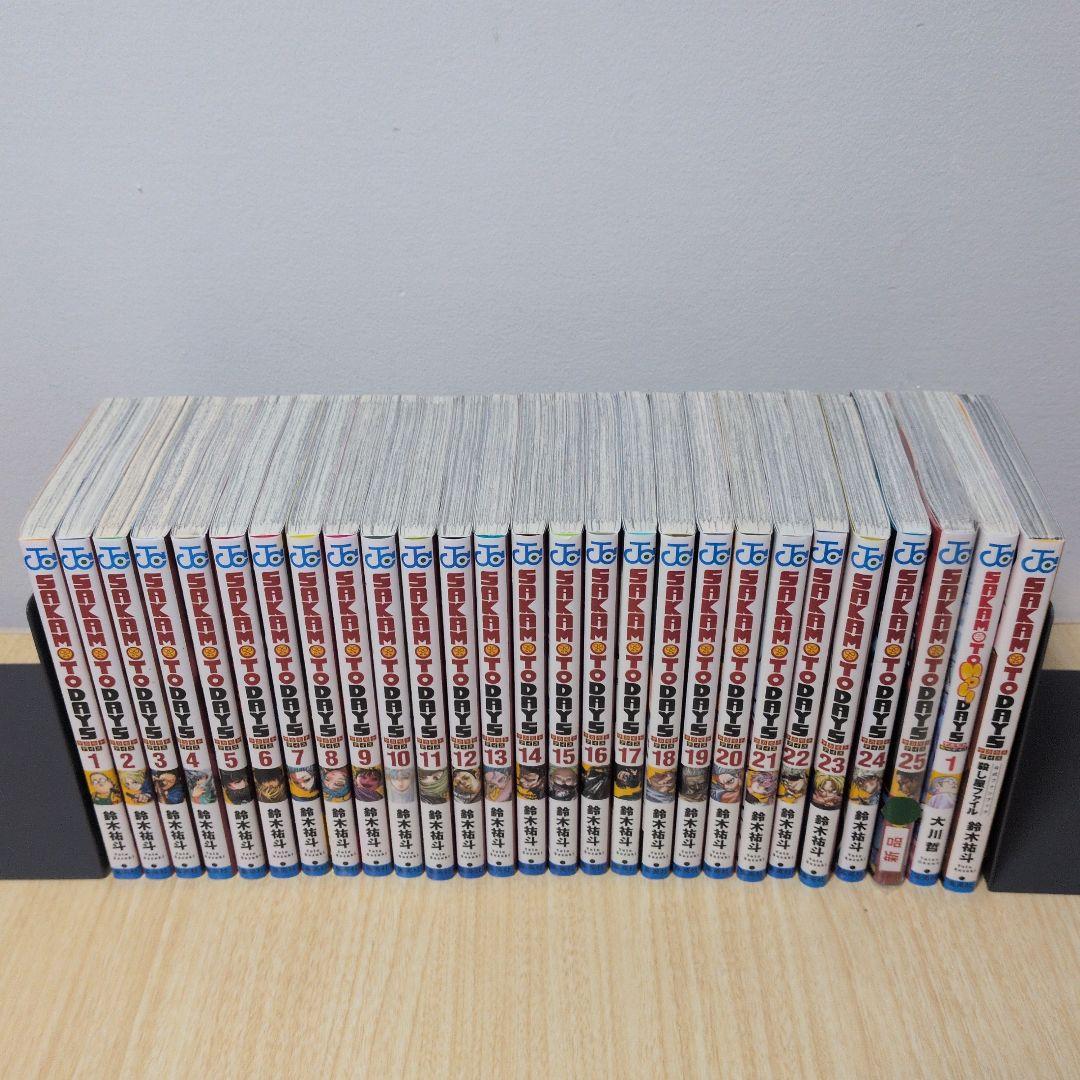 全巻セット maron