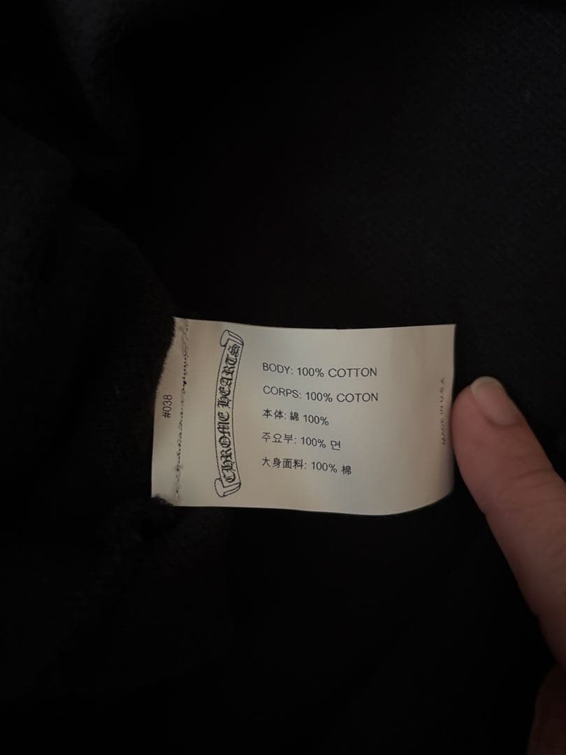 クロムハーツ ポロシャツ