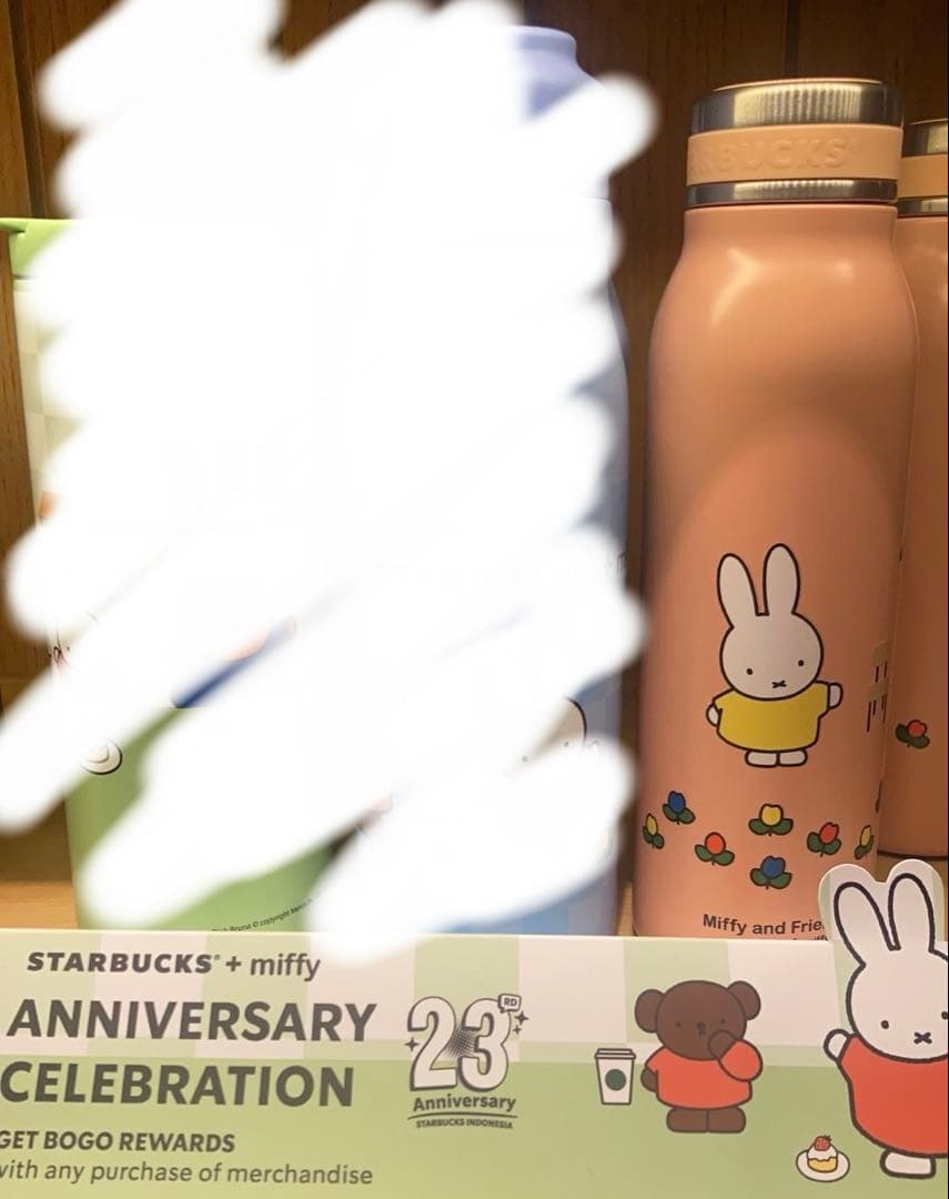 STARBUCKS+ Miffy ウォーターボトル ピンク