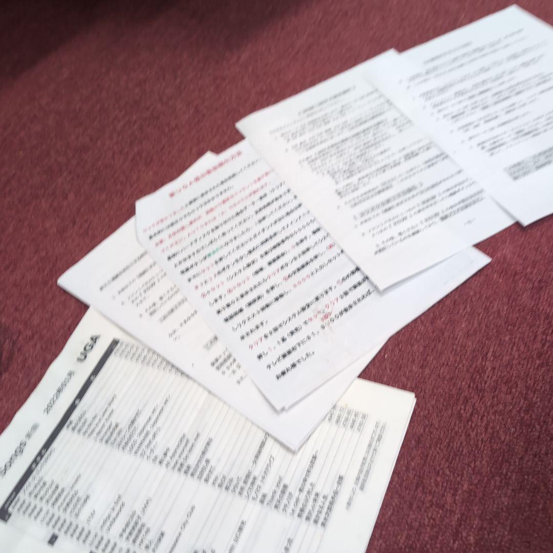 UGA UGA-01 カラオケ機器　500GB