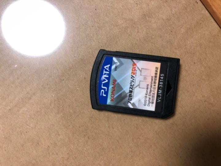 Vita本体　プロ野球スピリッツ