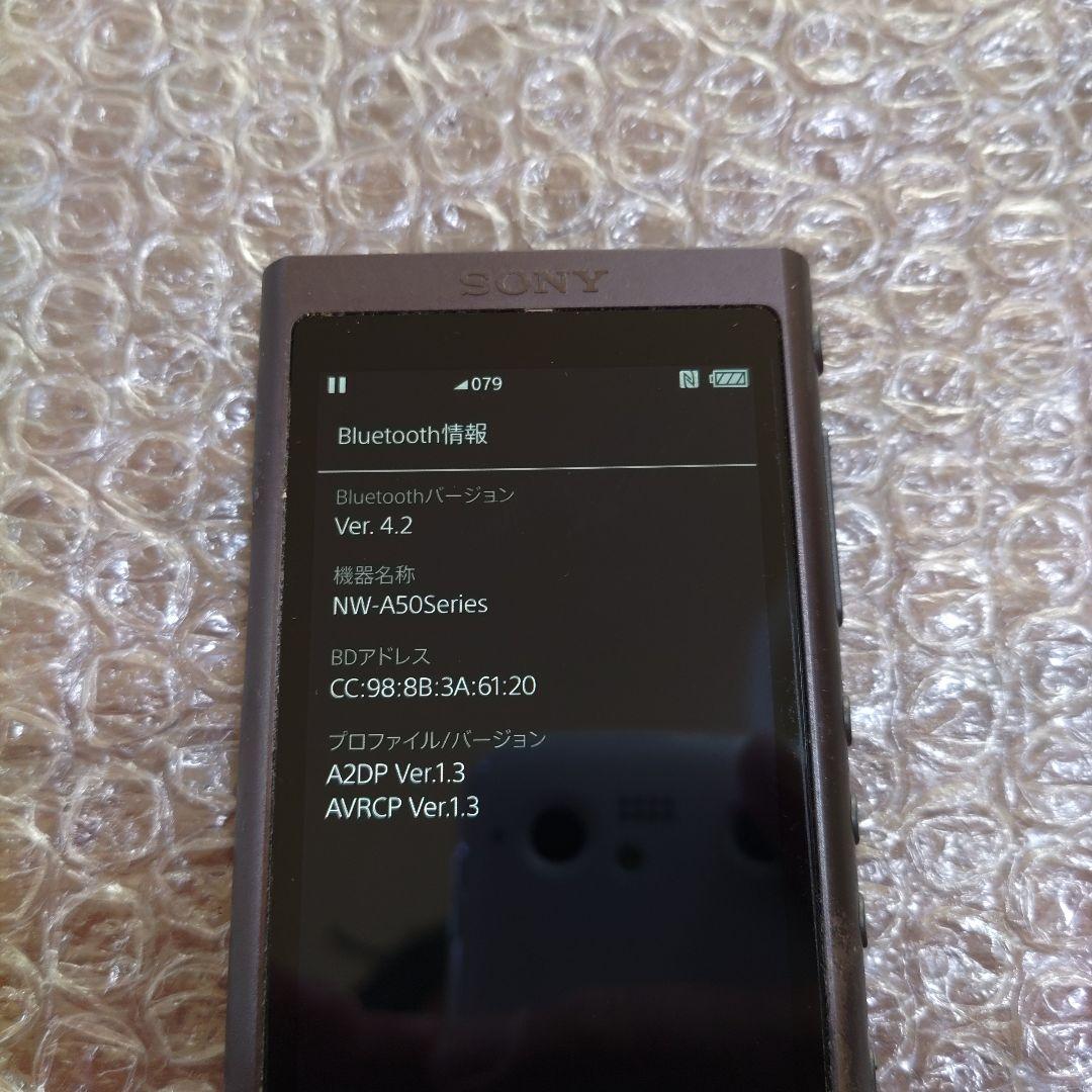 ソニーウォークマン NW−A55 管理ナンバー6560